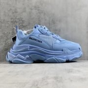 Unknown Mysterious Shoes