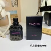 Valentino Uomo Classic Fragrance