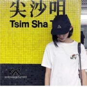 Vans Graphic White 06 - Unique Design