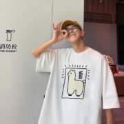 Vans Graphic White Vibrant Design Tee