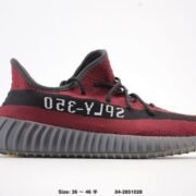 YEEZY 350 V2 Red - Grey Footwear