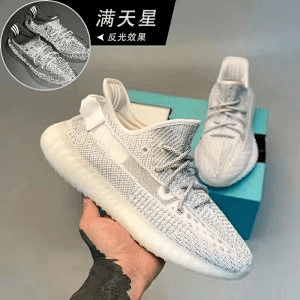 Yeezy 350 Boost with 20 Vibrant Colors
