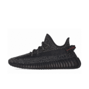 Yeezy 350 Boost V2 Premium Look