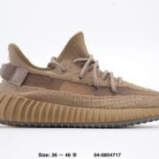 Yeezy 350 V2 Beige - Elegant Shoes