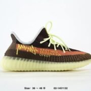 Yeezy Boost 350 V2 Brown Warmth