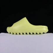 Yeezy Slide Yellow - Bright Choice