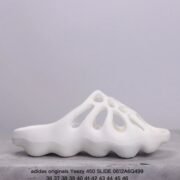 adidas Yeezy 450 White Slide