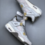 Air Jordan 4 Retro Craft: Artistic Shoes