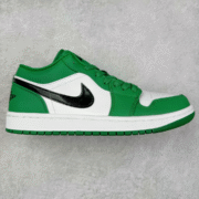 Air Jordan AJ1 Low 008 Exclusive