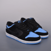 Dunk Collection 801 Exclusive