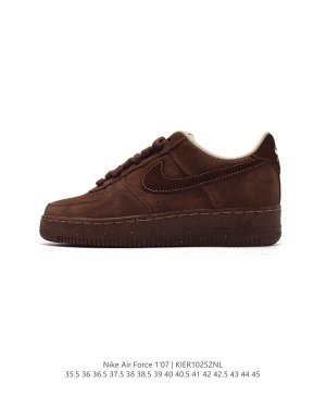 Nike Air Force One: Brown Heightened Elegance