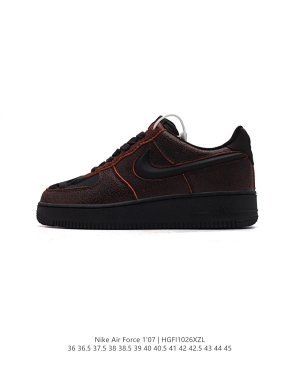 Nike Air Force One: Dark Brown Crackle, High End!