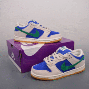 Nike SB Dunk Low - Direct Deal