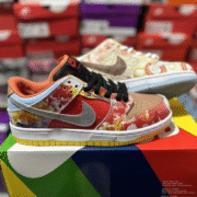 Nike SB Zoom Dunk Low 2: Modern Style