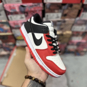 Nike SB Zoom Dunk Low: Retro Vintage Vibe