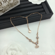Dior Delightful Necklace - 10