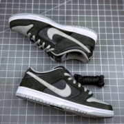 SB Shadow Gray Jay Chou: Urban Influence