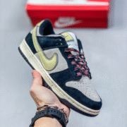 sb series' Classic Versatile Sneakers