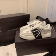 Valentino Black Reflective Lace - Direct